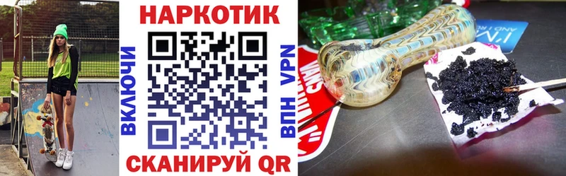 Сколько стоит Тарко-Сале Cocaine  МАРИХУАНА  A PVP  ГАШИШ  Меф 