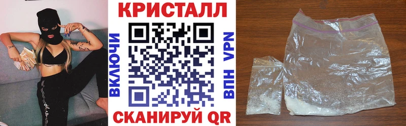 Amphetamine 98%  где можно купить наркотик  blacksprut ссылка  Тарко-Сале 