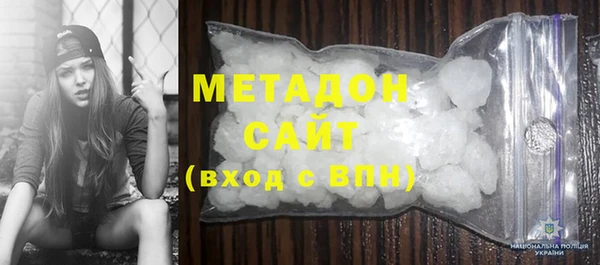 гидра Алзамай