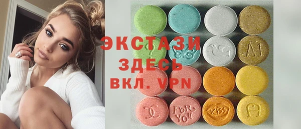 гидра Алзамай