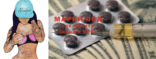 мефедрон VHQ Алексин