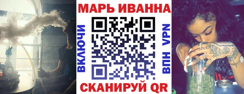 Конопля LSD WEED  Тарко-Сале 